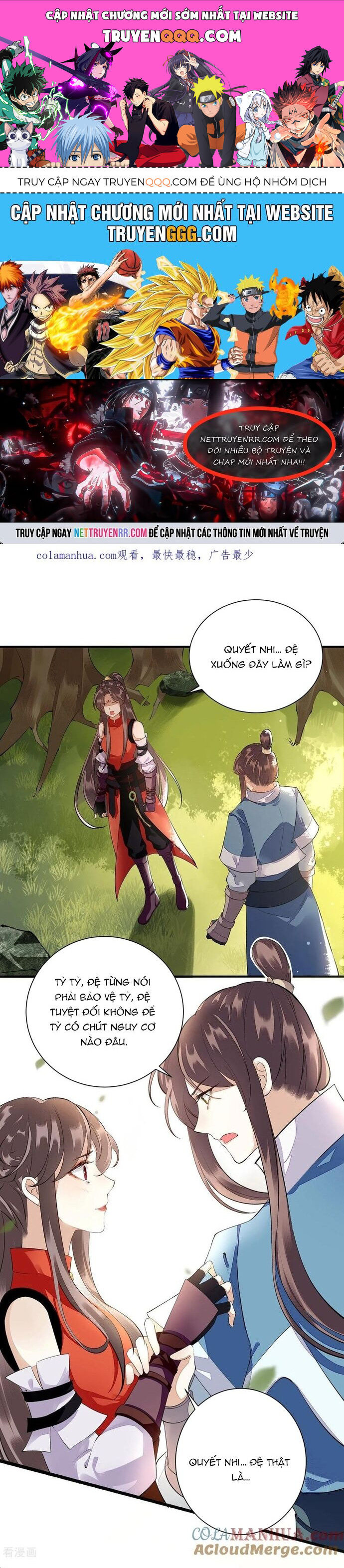 Nhất Phẩm Đích Nữ Chapter 76 - Trang 0