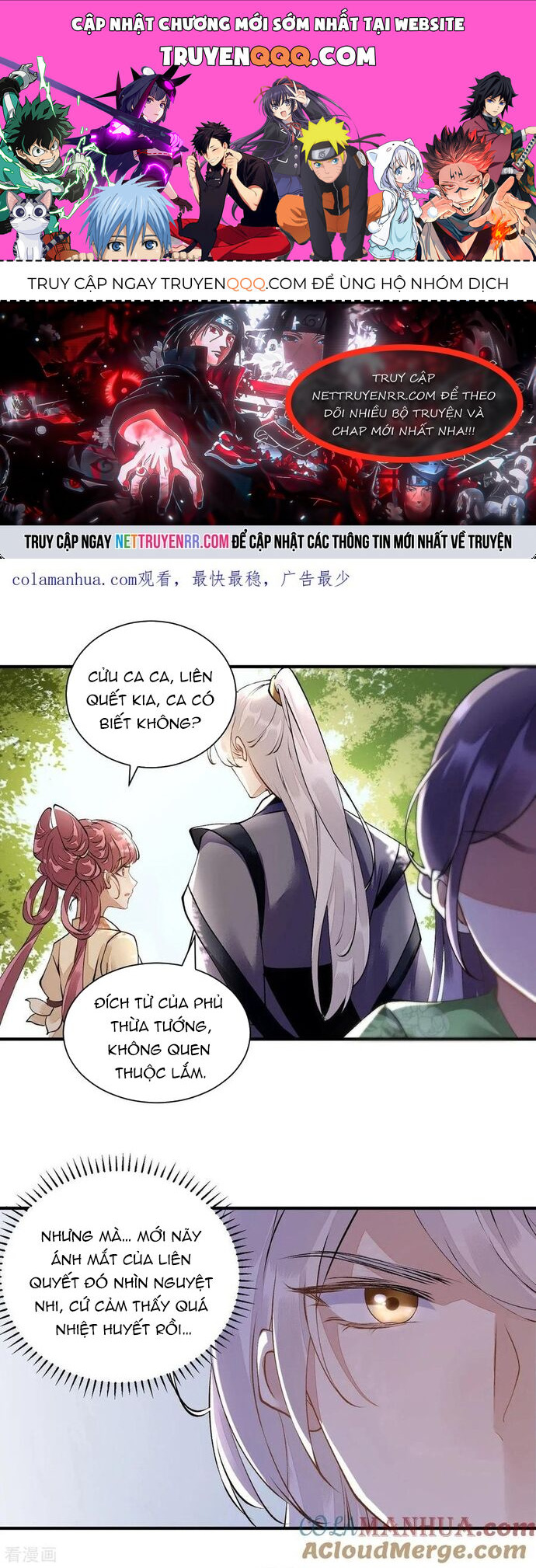 Nhất Phẩm Đích Nữ Chapter 77 - Trang 0
