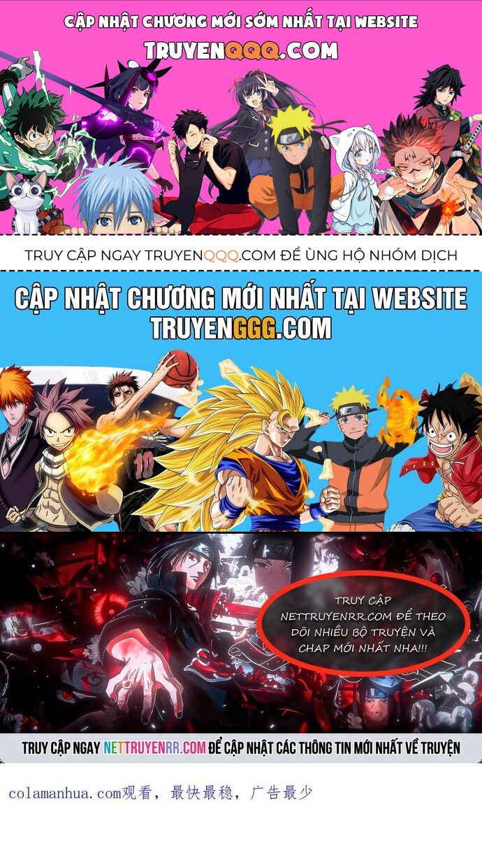 Nhất Phẩm Đích Nữ Chapter 72 - Trang 0