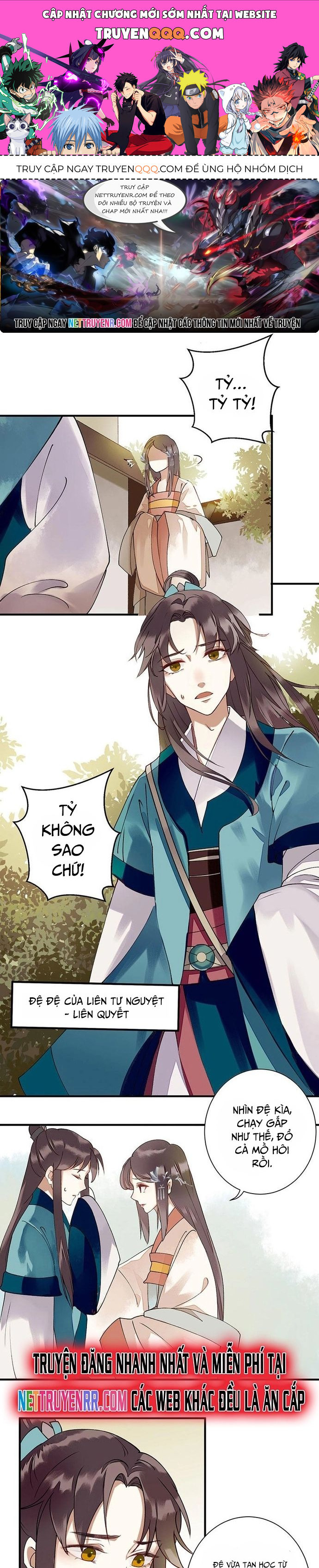 Nhất Phẩm Đích Nữ Chapter 12 - Trang 0