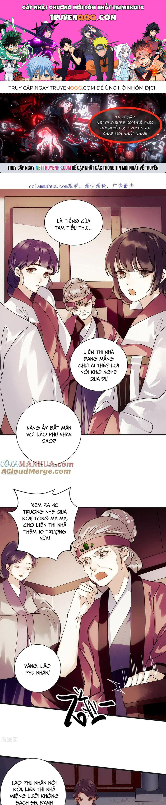 Nhất Phẩm Đích Nữ Chapter 62 - Trang 0