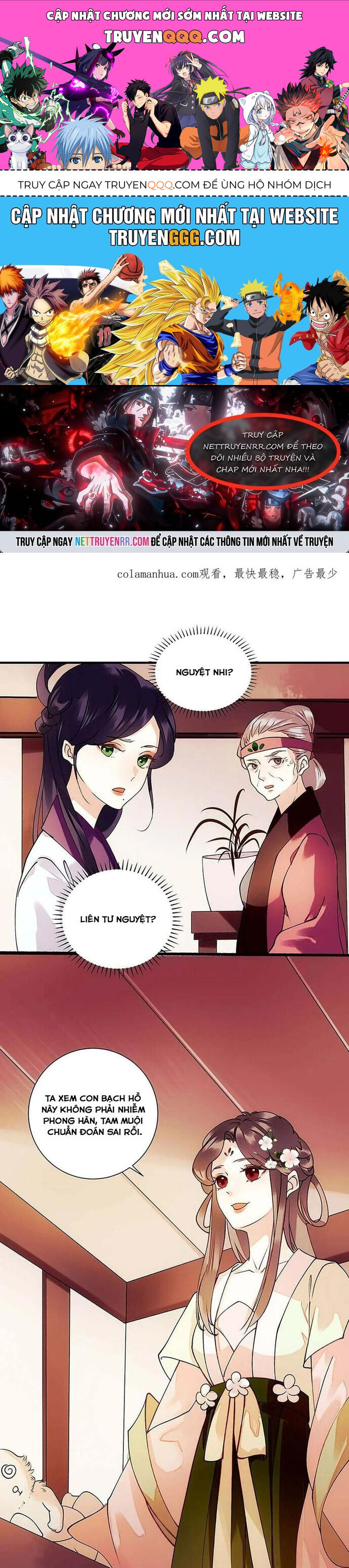 Nhất Phẩm Đích Nữ Chapter 59 - Trang 0