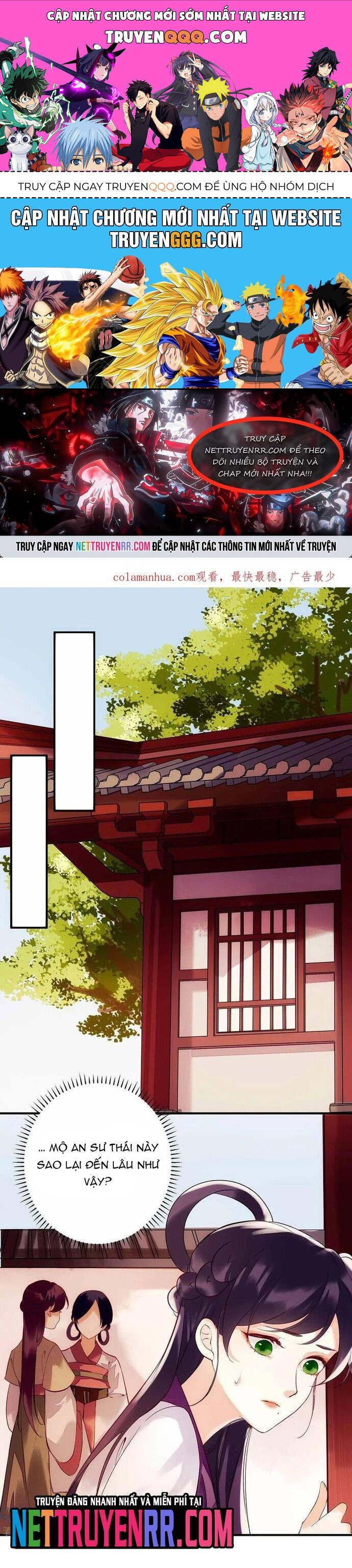 Nhất Phẩm Đích Nữ Chapter 70 - Trang 0