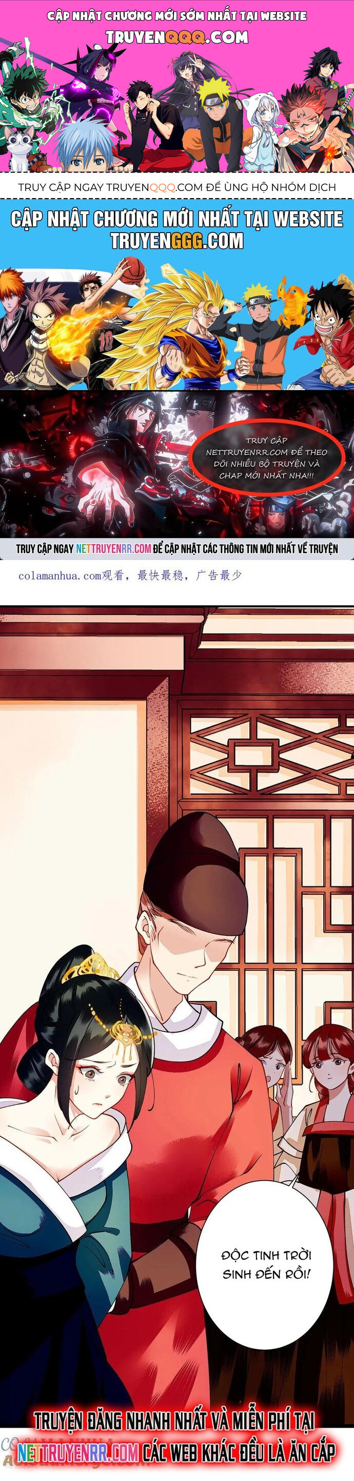 Nhất Phẩm Đích Nữ Chapter 71 - Trang 0
