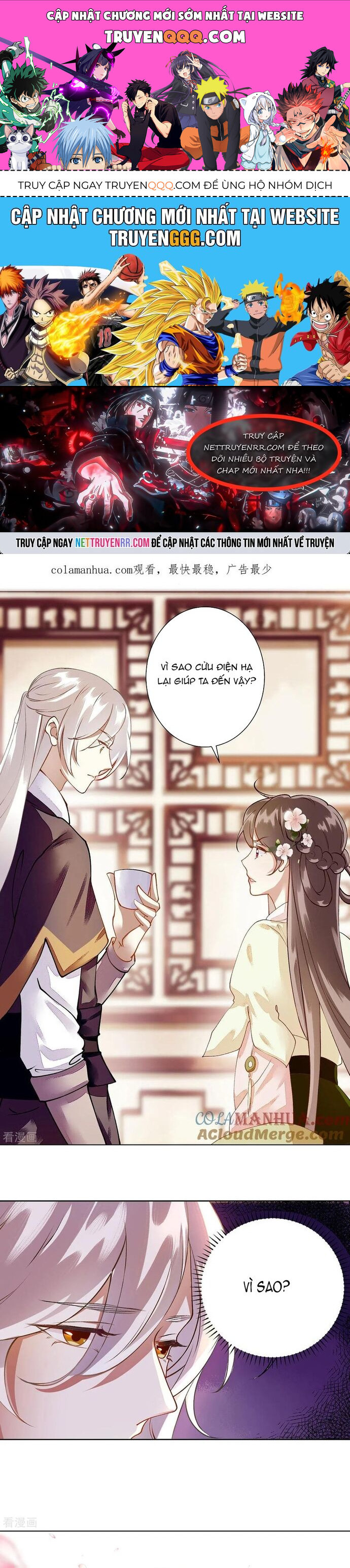 Nhất Phẩm Đích Nữ Chapter 66 - Trang 0