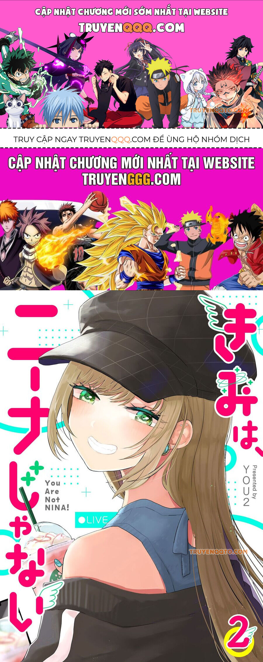 Kimi Wa, Nina Janai! Chapter 22 - Trang 0