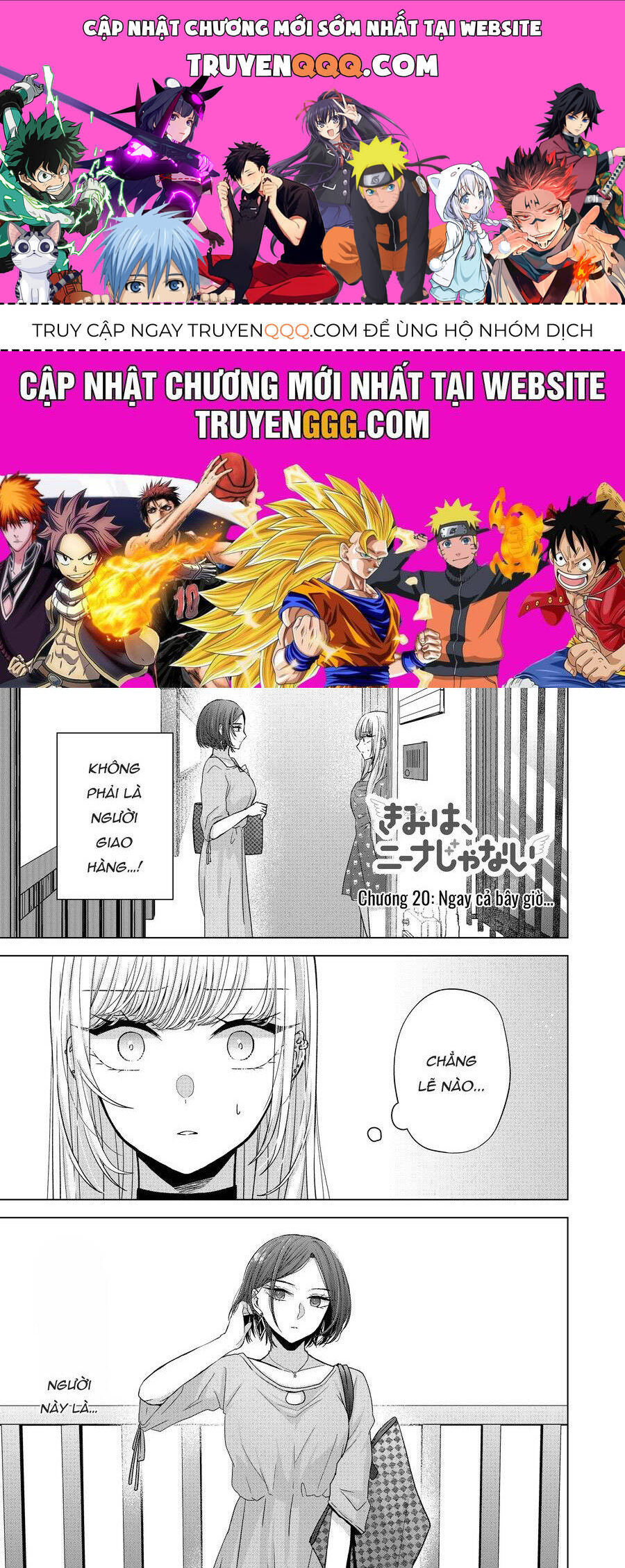 Kimi Wa, Nina Janai! Chapter 20 - Trang 0