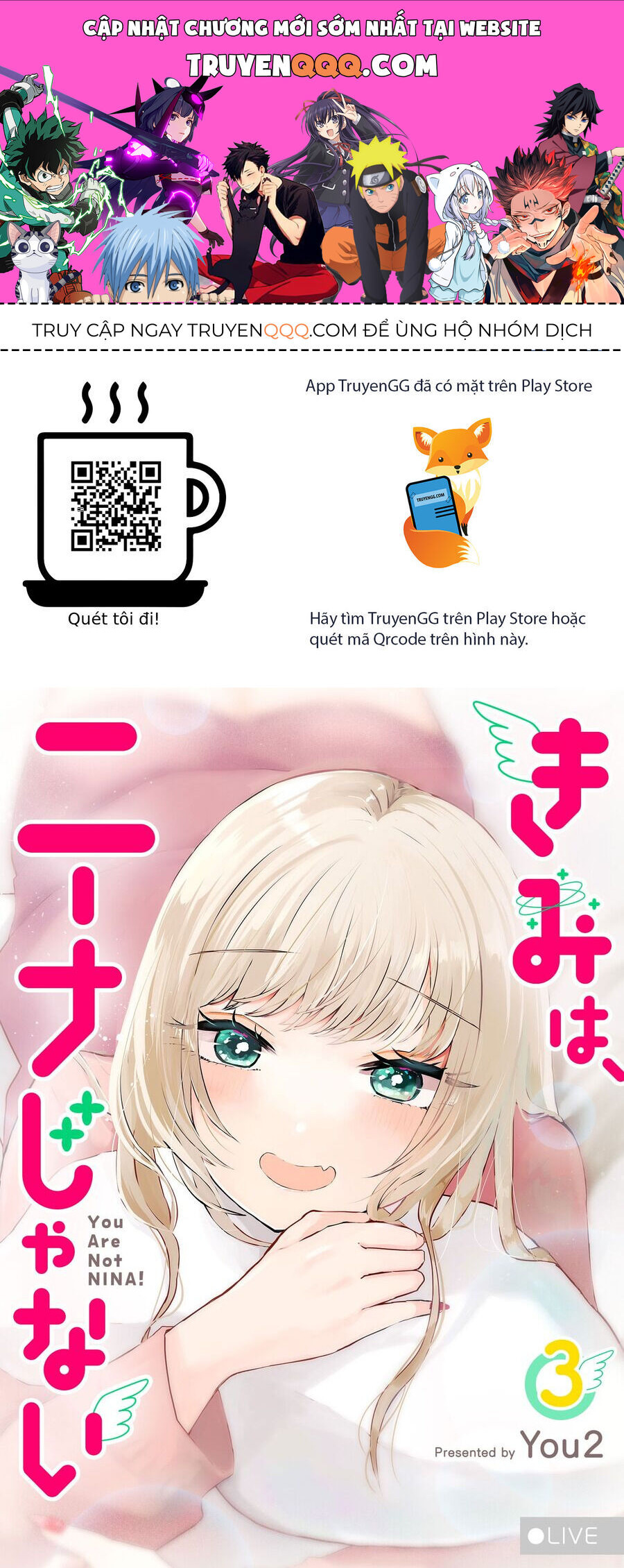 Kimi Wa, Nina Janai! Chapter 24 - Trang 0