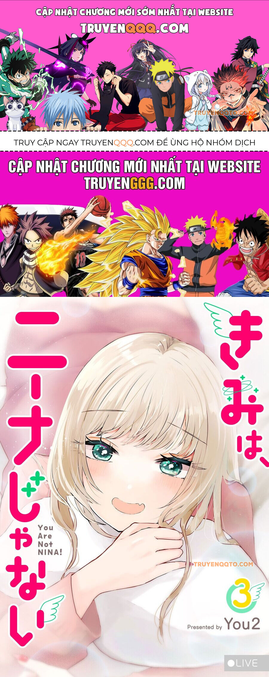 Kimi Wa, Nina Janai! Chapter 23 - Trang 0