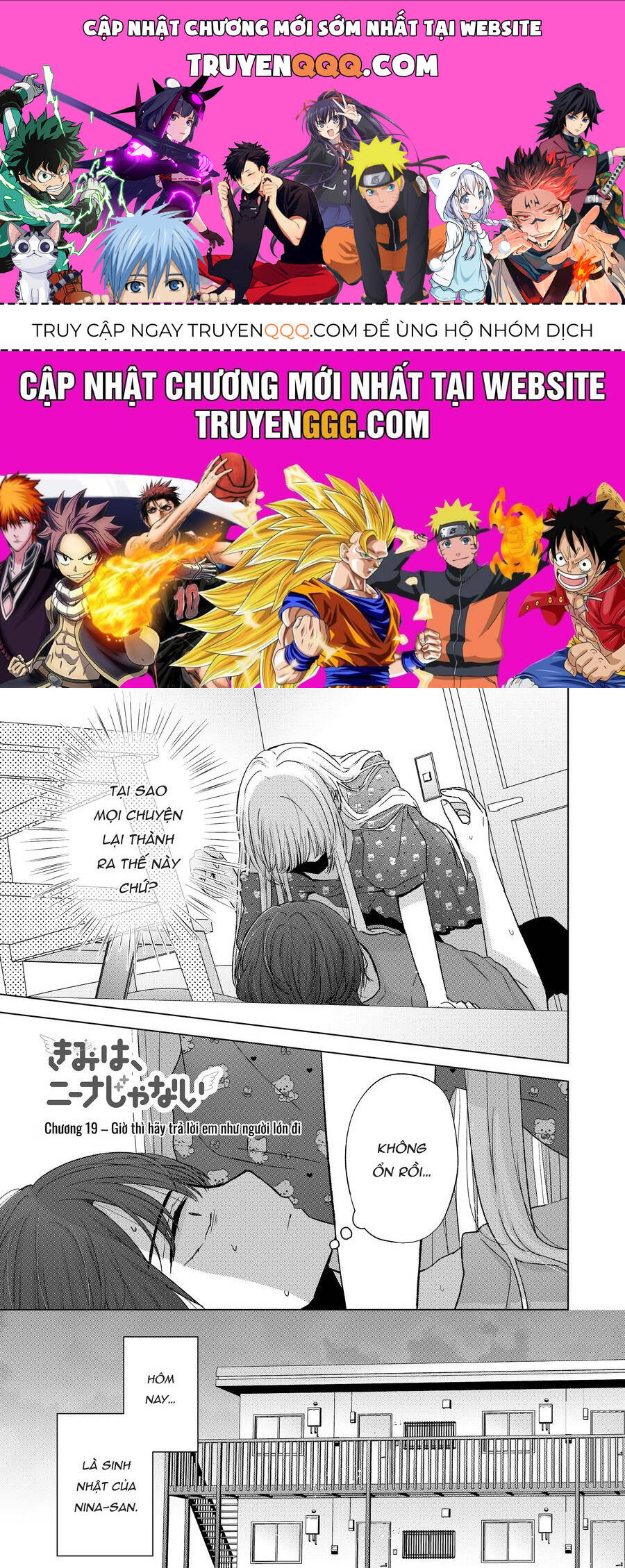 Kimi Wa, Nina Janai! Chapter 19 - Trang 0