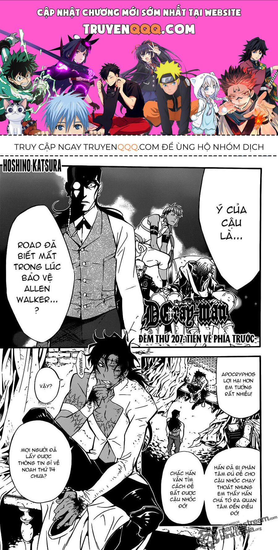 Thầy Trừ Tà Chapter 207 - Trang 0