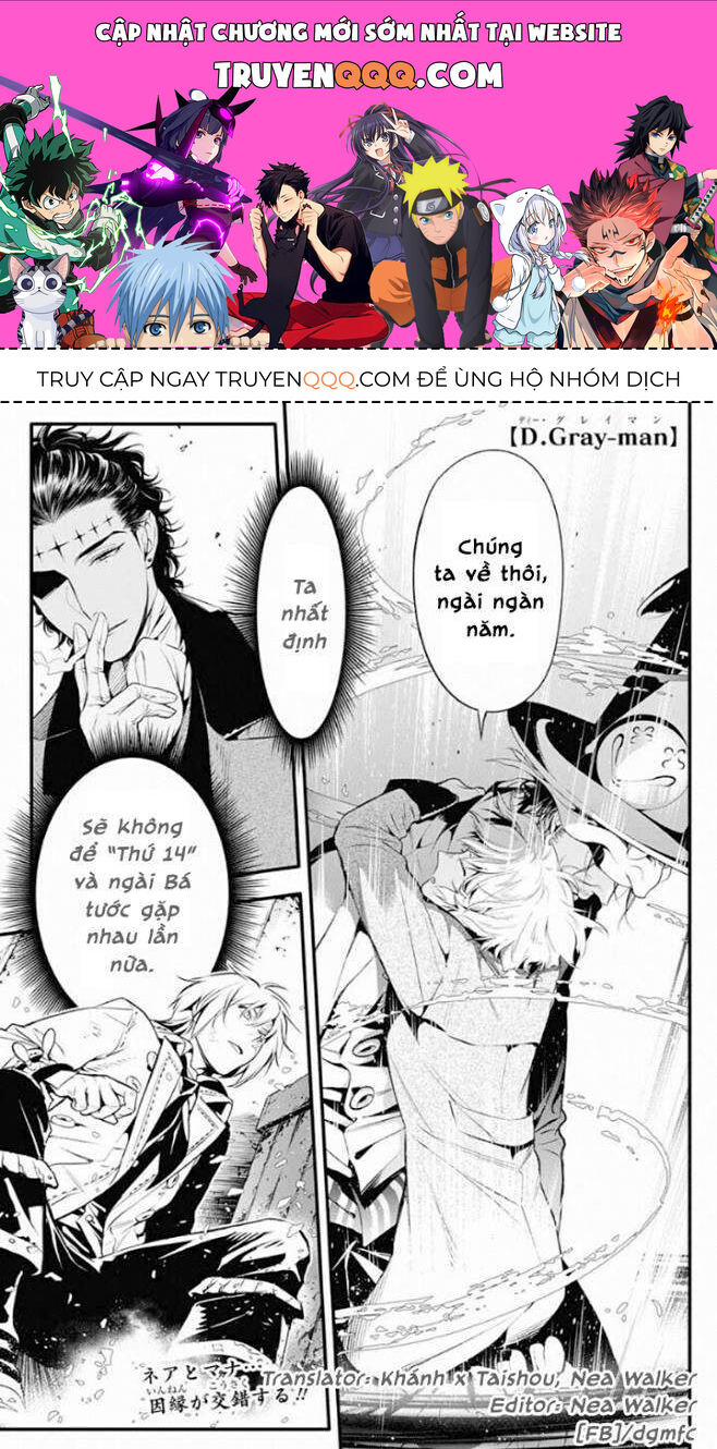Thầy Trừ Tà Chapter 224 - Trang 0
