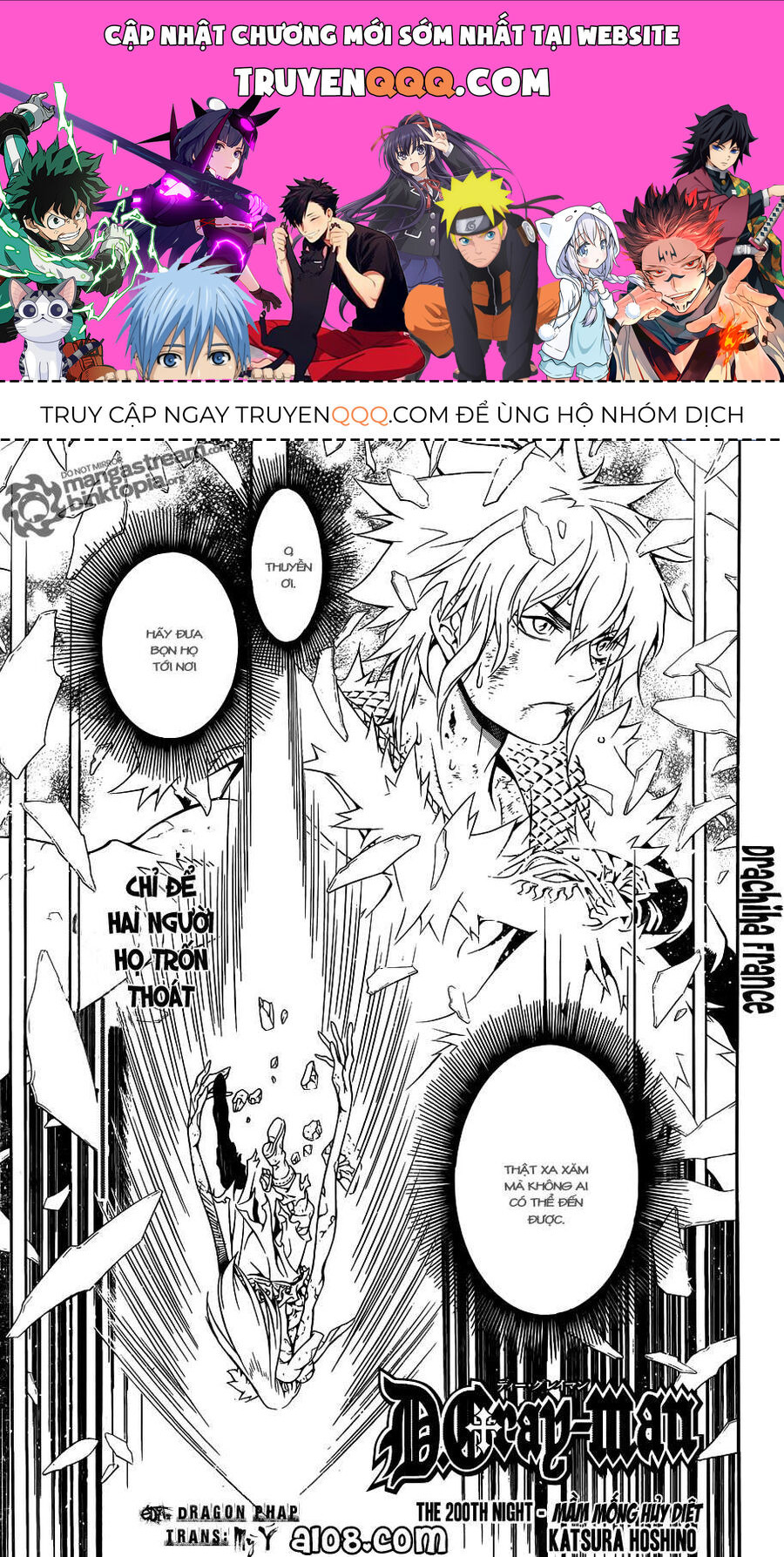 Thầy Trừ Tà Chapter 200 - Trang 0