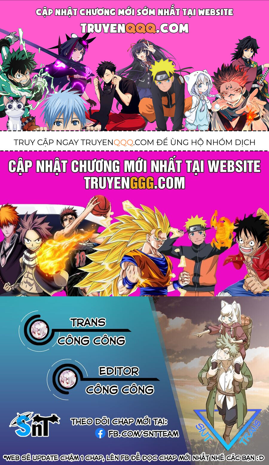 Sawaranaide Kotesashi-Kun Chapter 19 - Trang 0
