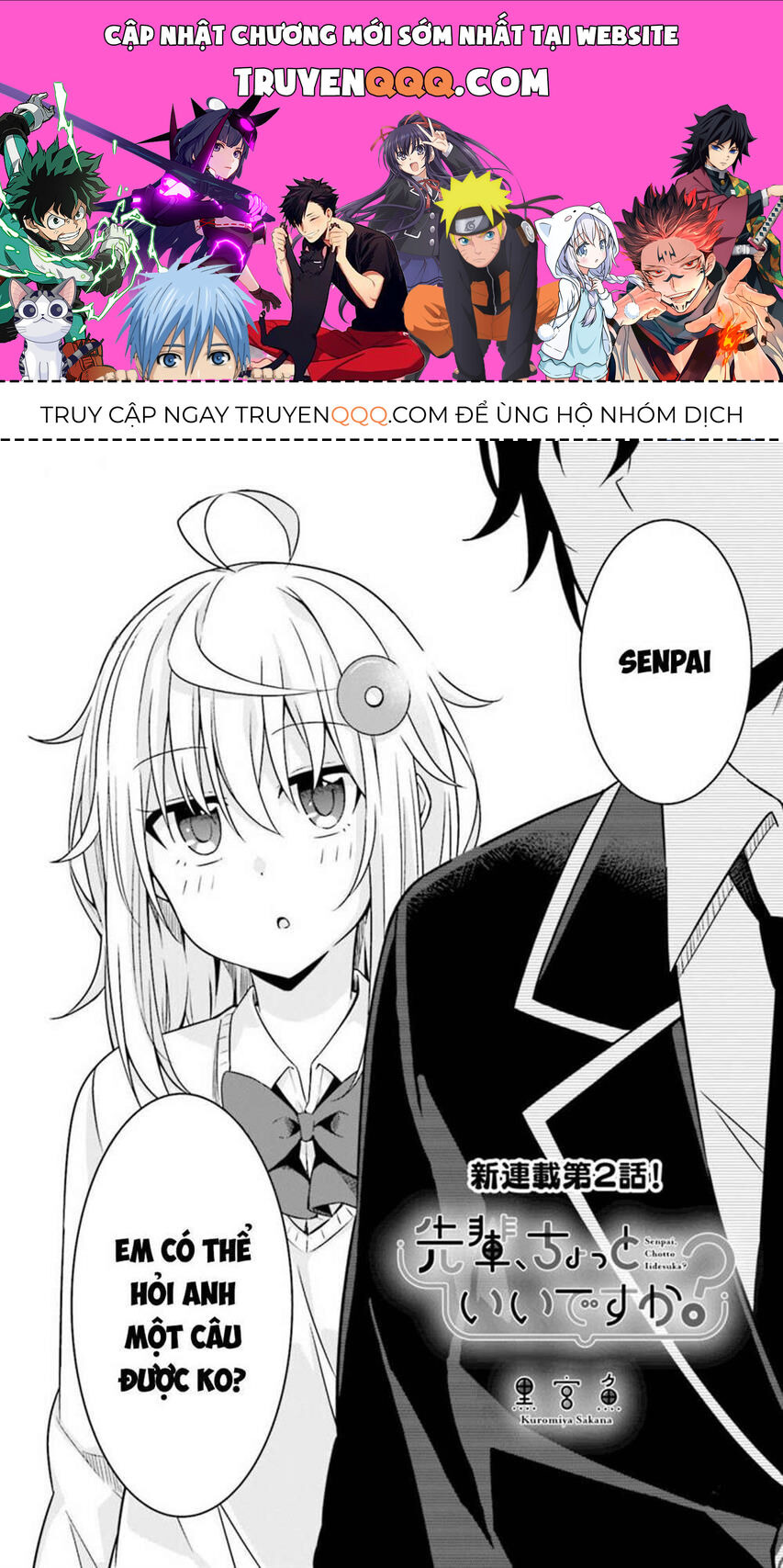 “Senpai, Anh Có Thể Cho Em Một Chút Thời Gian Được Không? Chapter 2 - Trang 0