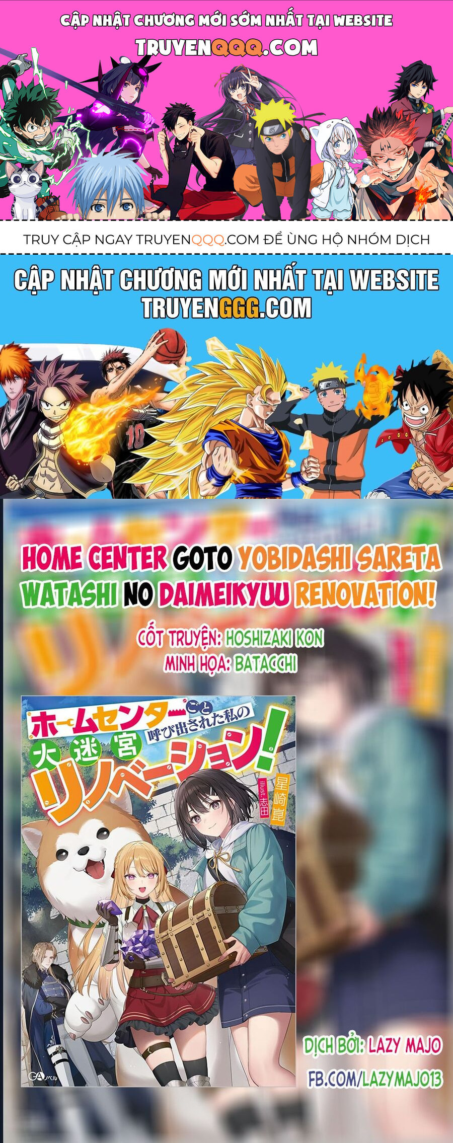 Bị Triệu Hồi Cùng Với Home Center, Tôi Bắt Tay Cải Tạo Đại Mê Cung! Chapter 2.2 - Trang 0
