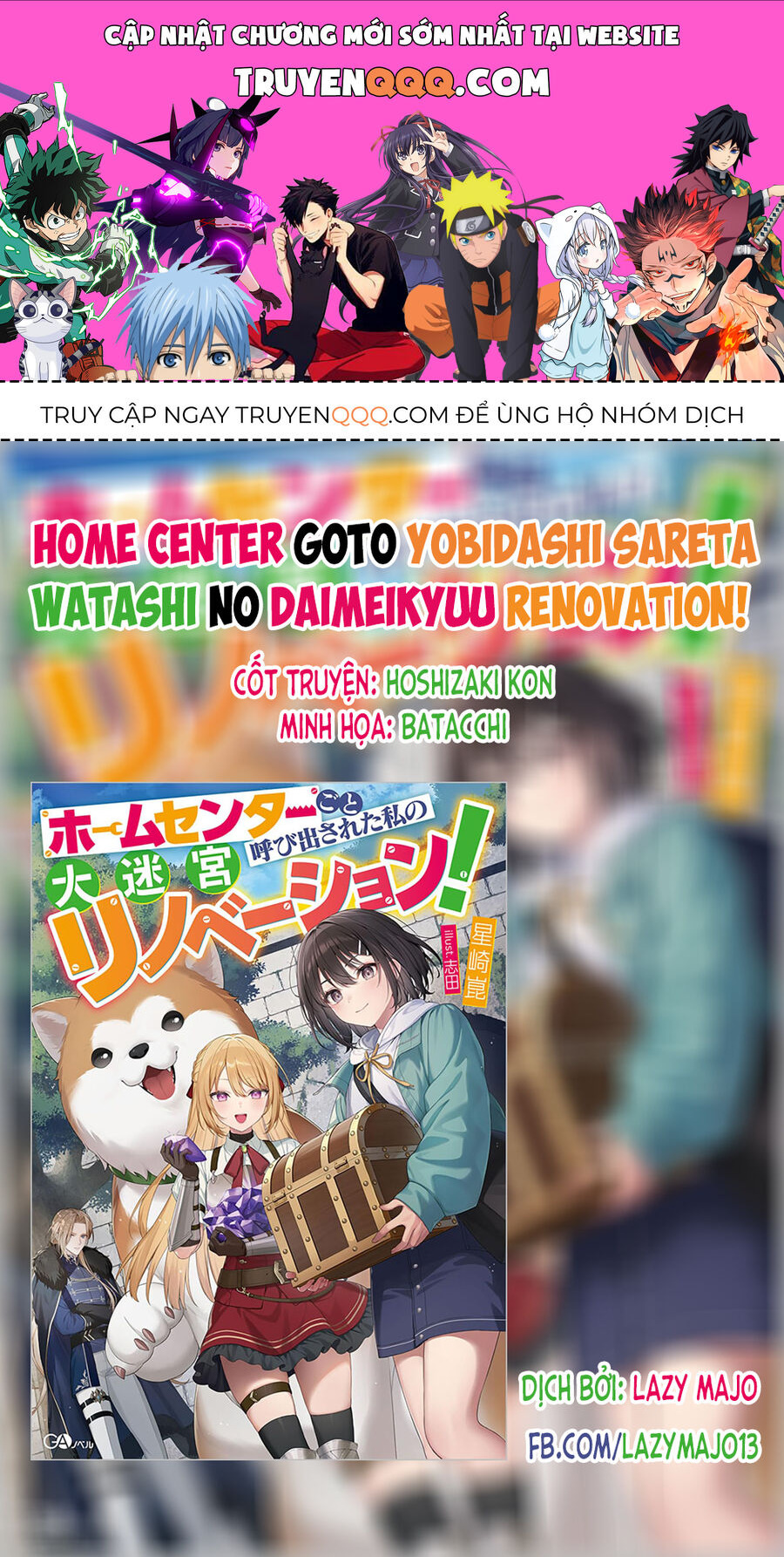 Bị Triệu Hồi Cùng Với Home Center, Tôi Bắt Tay Cải Tạo Đại Mê Cung! Chapter 3.2 - Trang 0