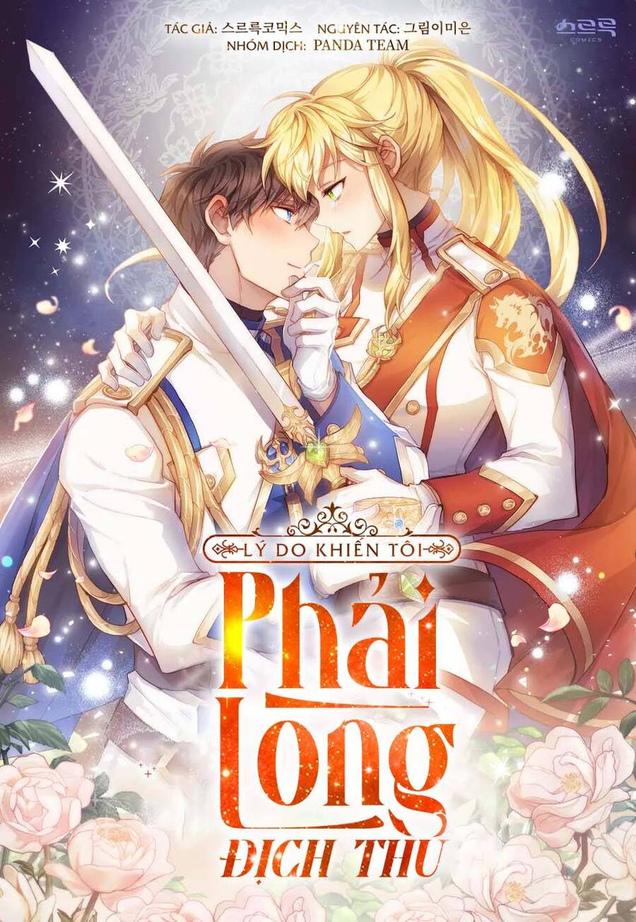 Lý Do Khiến Tôi Phải Lòng Địch Thủ Chapter 6 - Trang 0