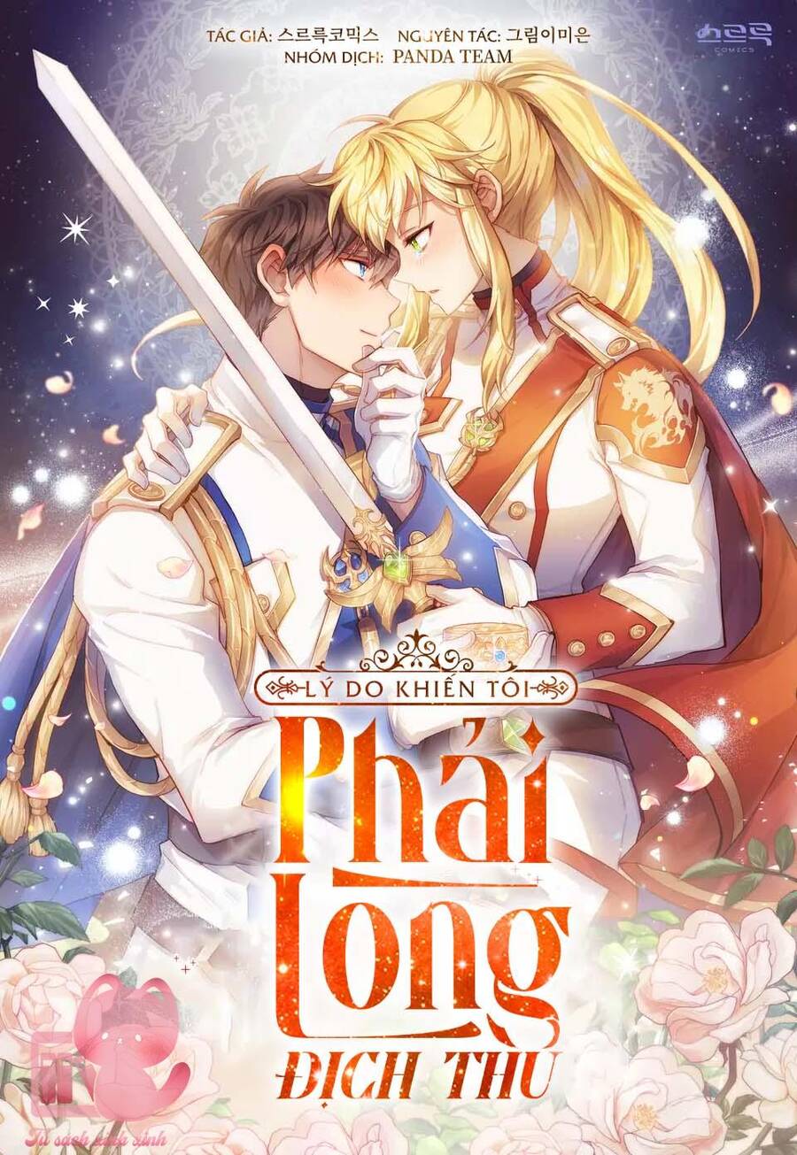 Lý Do Khiến Tôi Phải Lòng Địch Thủ Chapter 4 - Trang 0