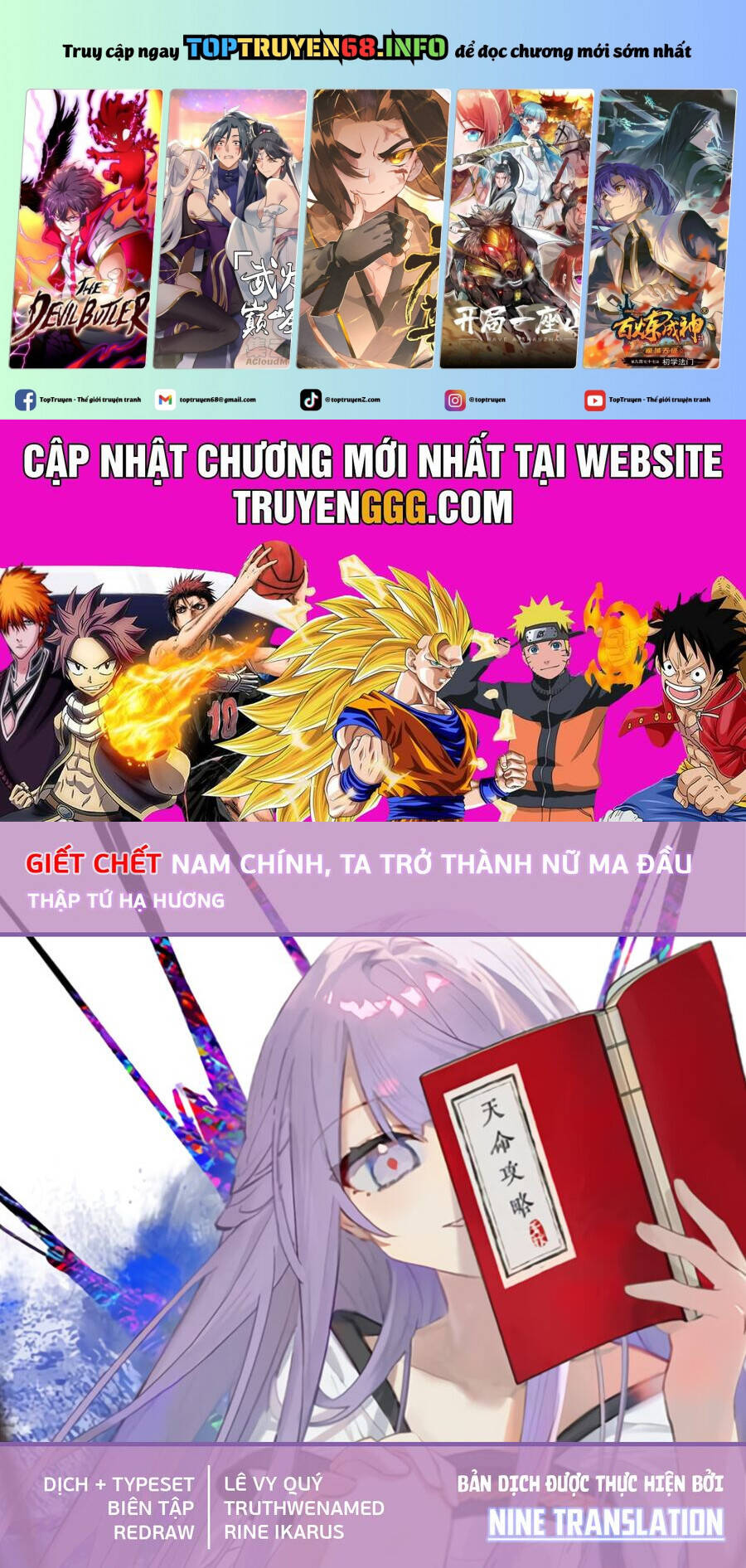 Giết Chết Nam Chính, Ta Trở Thành Nữ Ma Đầu. Chapter 1 - Trang 0