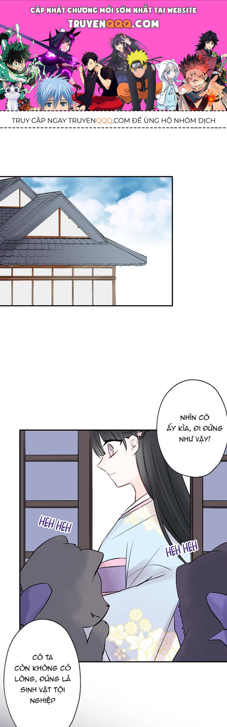 Cô Dâu Hiến Tế Của Thủy Thần Chapter 15 - Trang 0