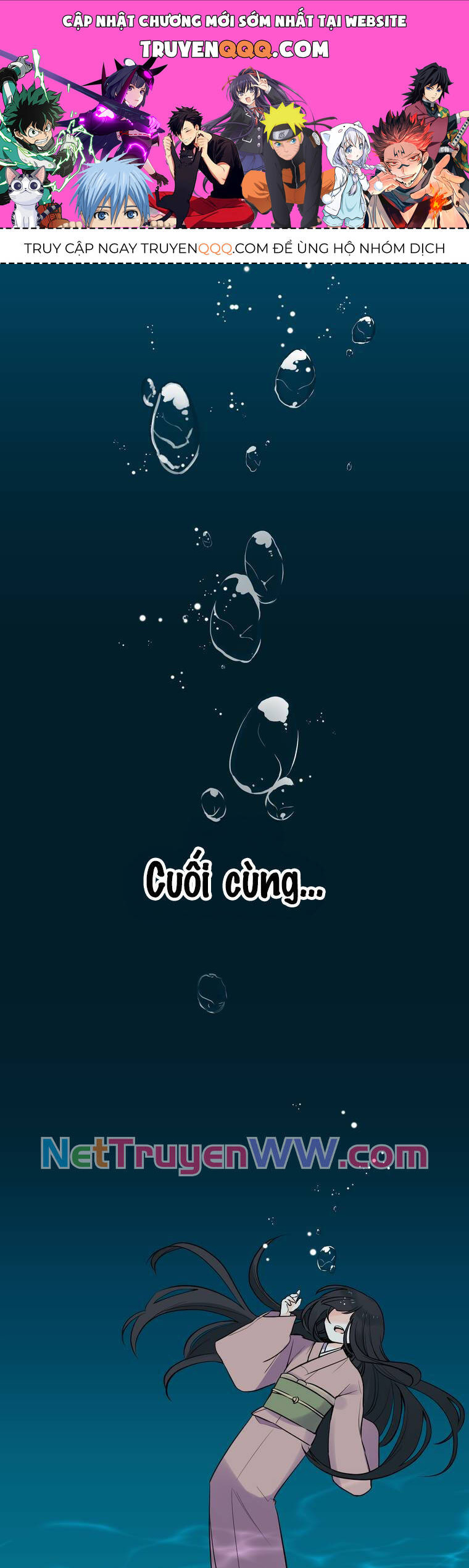 Cô Dâu Hiến Tế Của Thủy Thần Chapter 1 - Trang 0