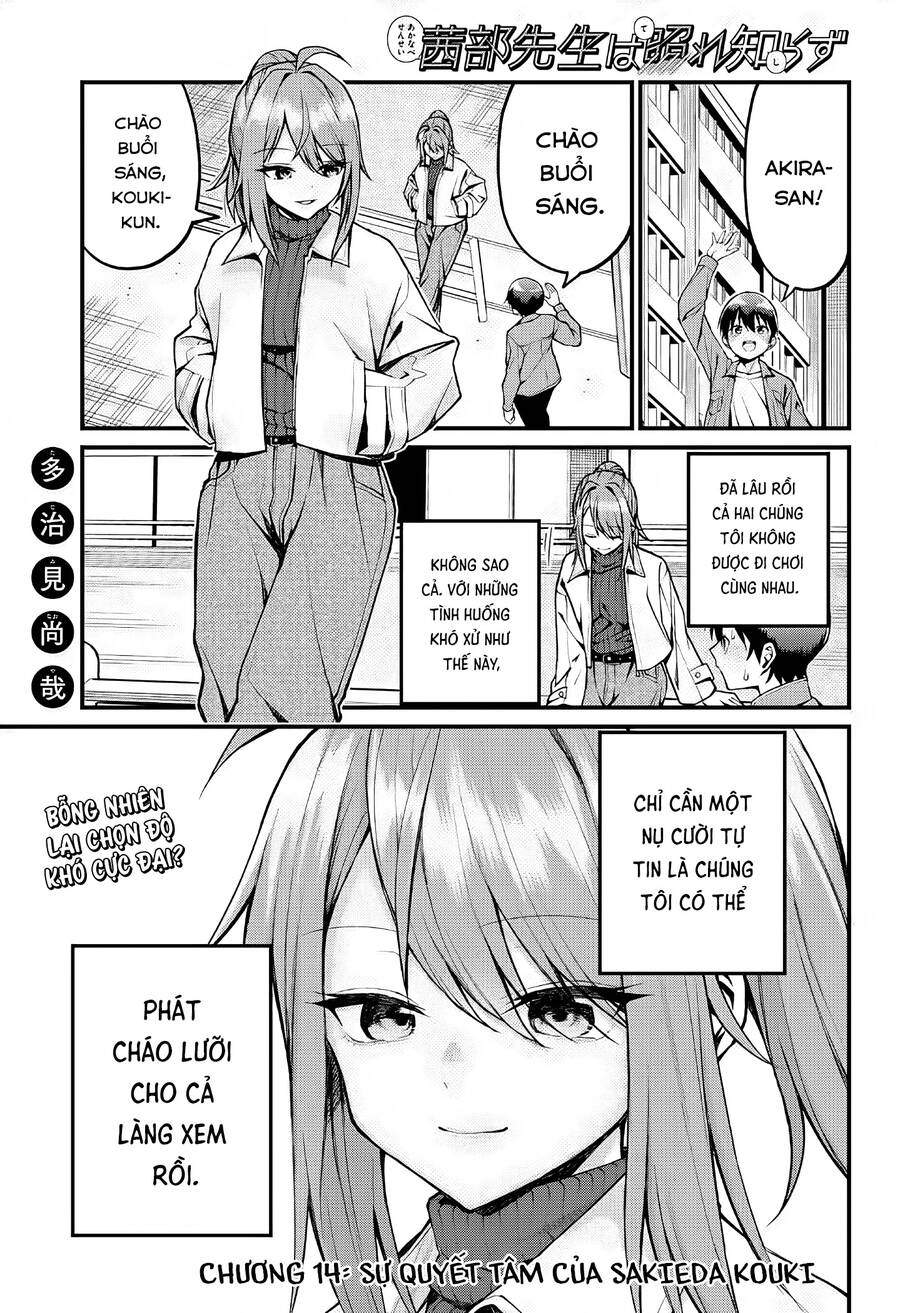 Akanabe-Sensei Chẳng Biết Xấu Hổ Là Gì Chapter 14 - Trang 0