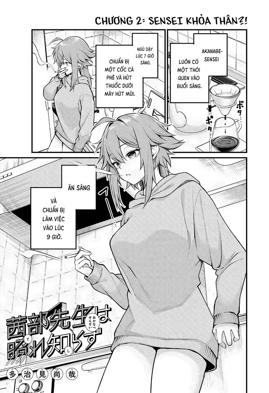 Akanabe-Sensei Chẳng Biết Xấu Hổ Là Gì Chapter 2 - Trang 0