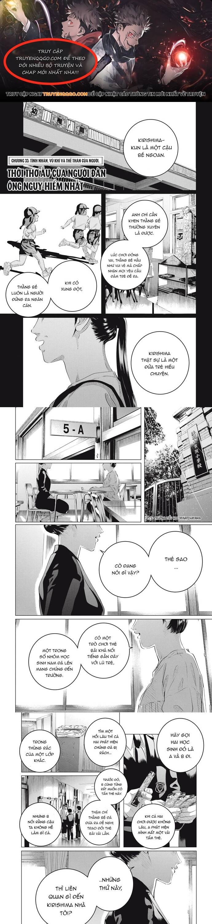 Kiếp Sau Thà Lấy Thằng Khác Chapter 33 - Trang 0