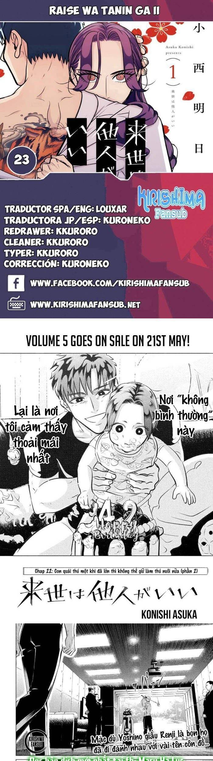 Kiếp Sau Thà Lấy Thằng Khác Chapter 23 - Trang 0