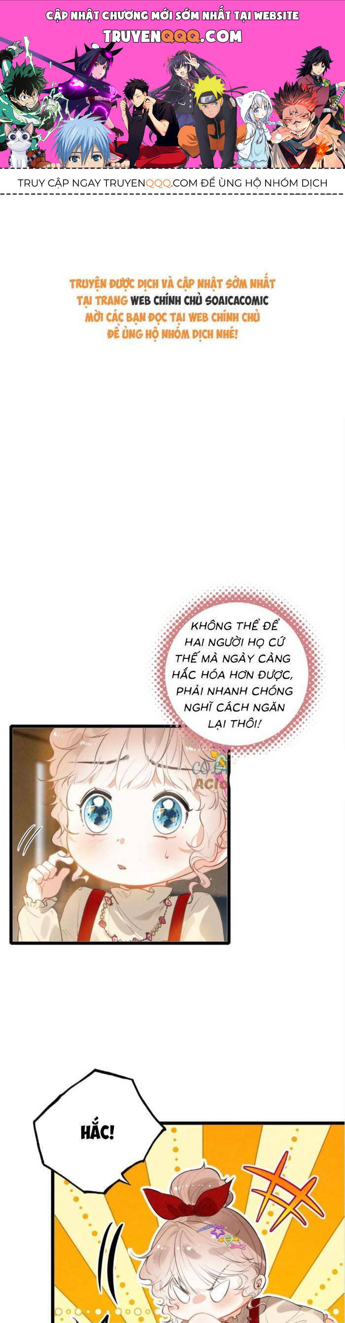 Khi Tôi Xuyên Vào Gia Đình Toàn Phản Diện Chapter 16 - Trang 0