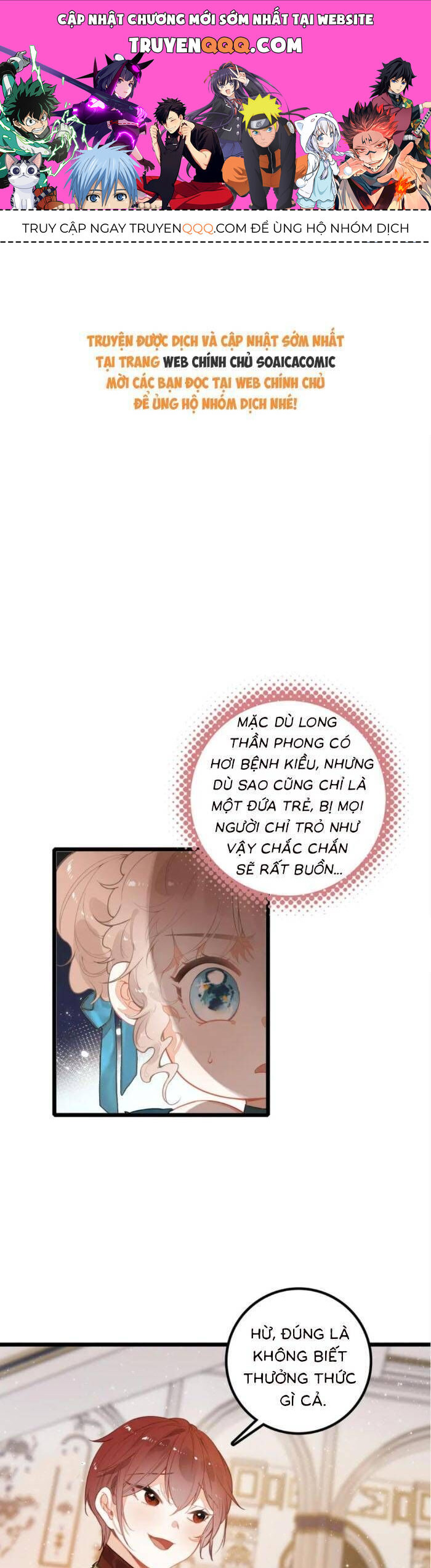 Khi Tôi Xuyên Vào Gia Đình Toàn Phản Diện Chapter 18 - Trang 0