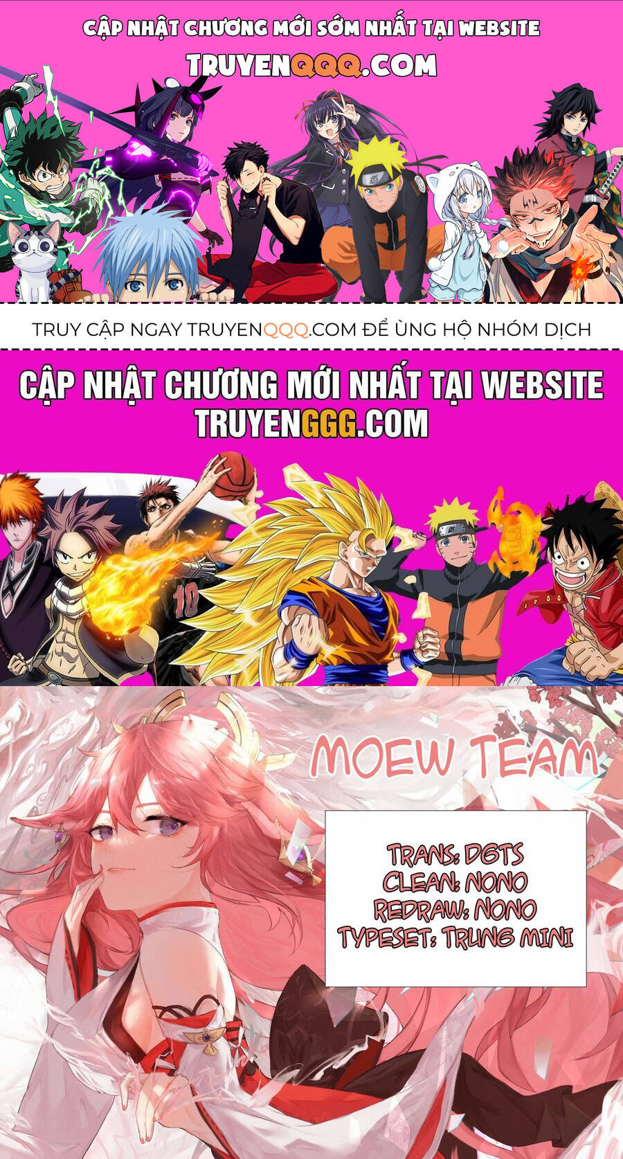 Vermeil In Gold Chapter 11 - Trang 0