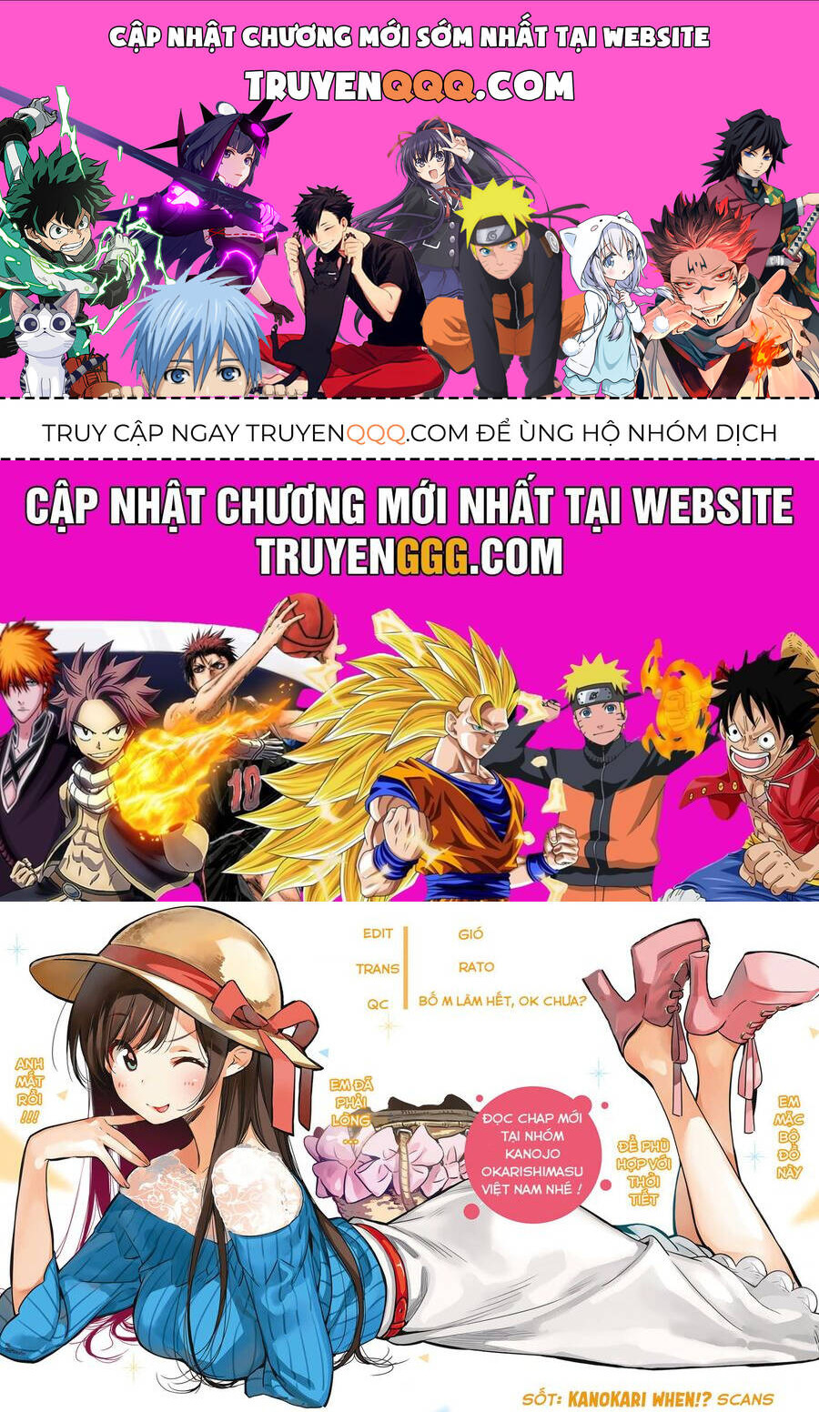 Dịch Vụ Thuê Bạn Gái Chapter 356.5 - Trang 0