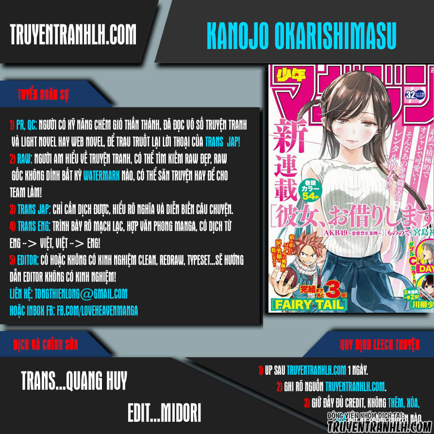 Dịch Vụ Thuê Bạn Gái Chapter 6 - Trang 0