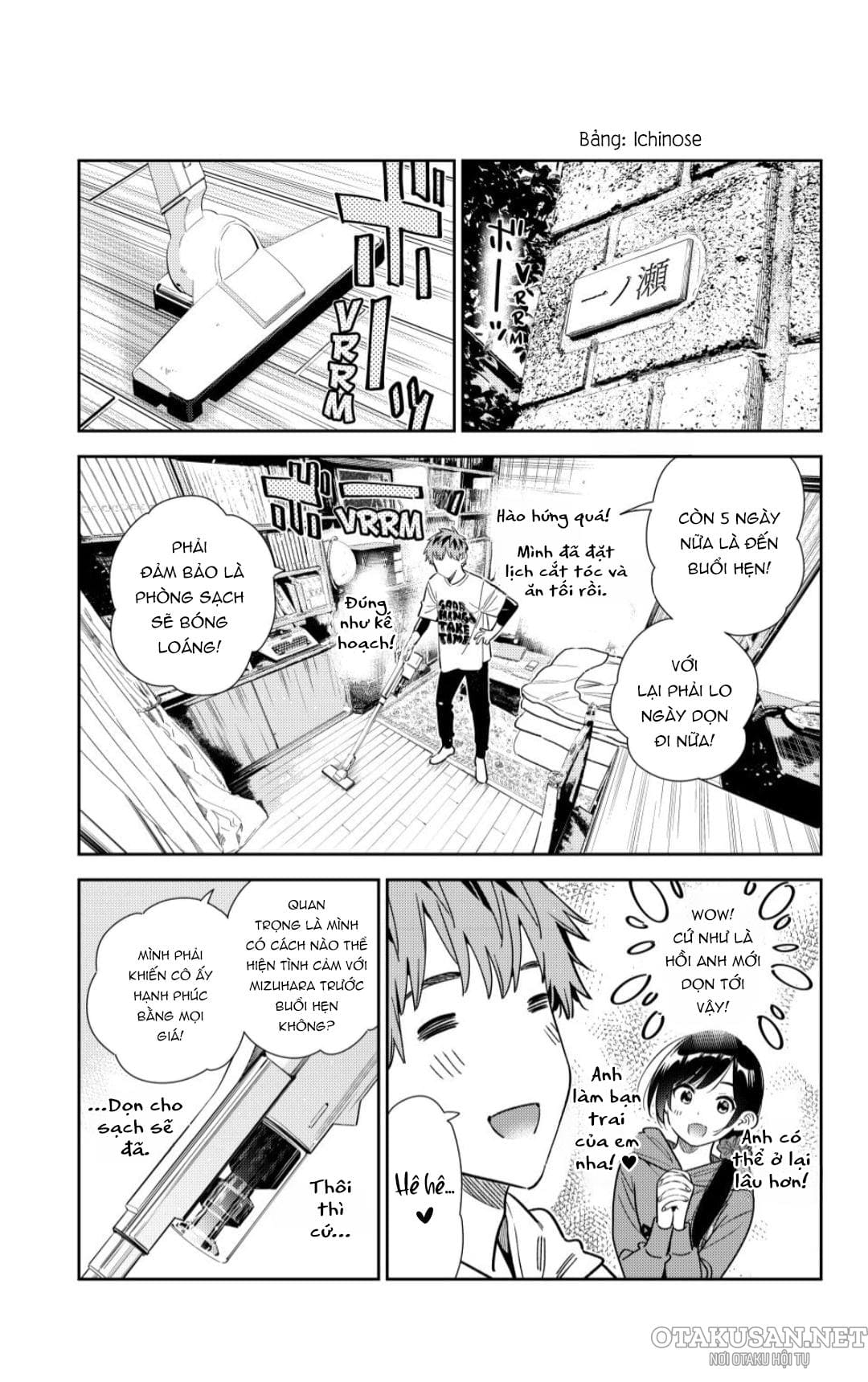 Dịch Vụ Thuê Bạn Gái Chapter 346 - Trang 0