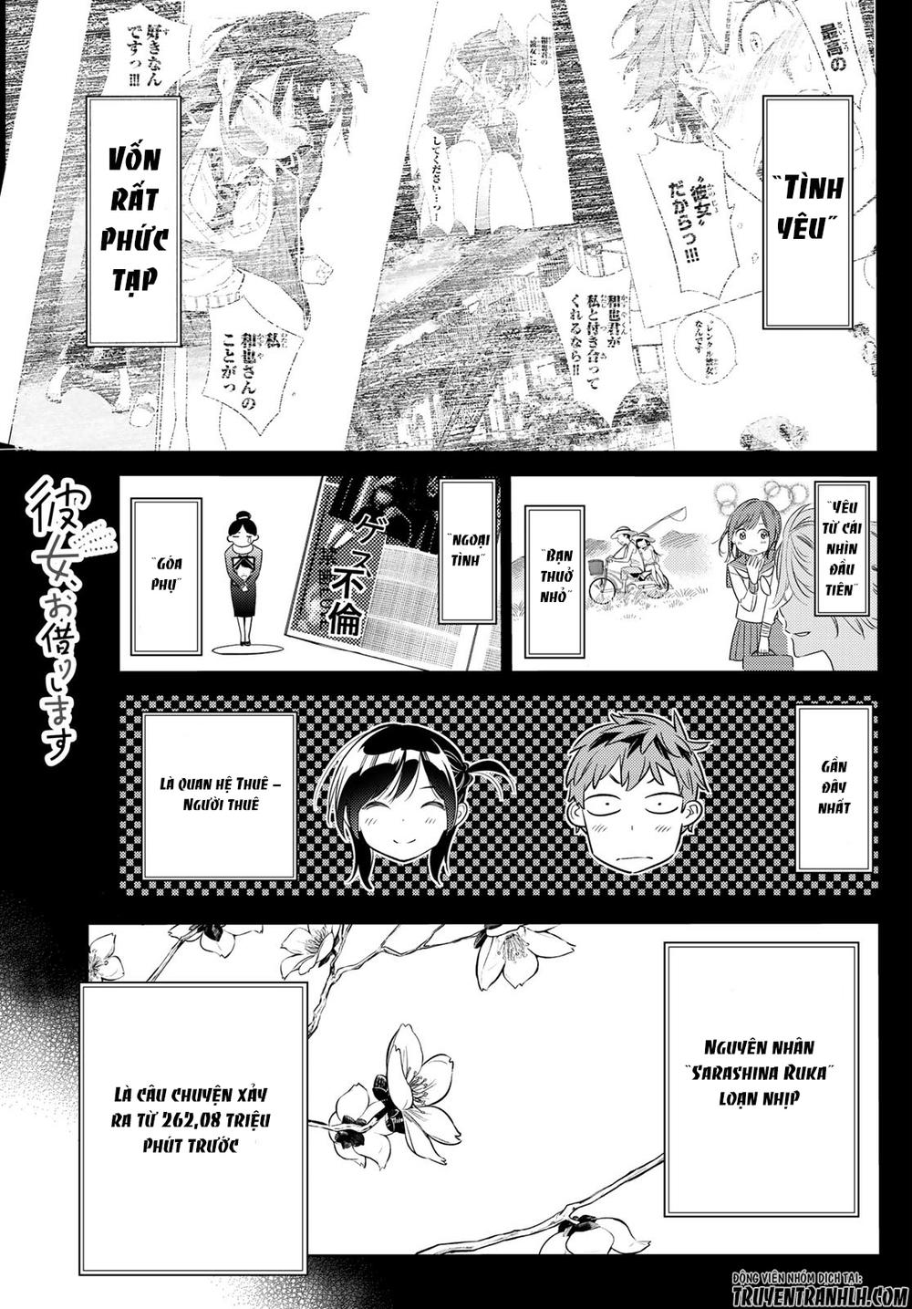 Dịch Vụ Thuê Bạn Gái Chapter 28 - Trang 0