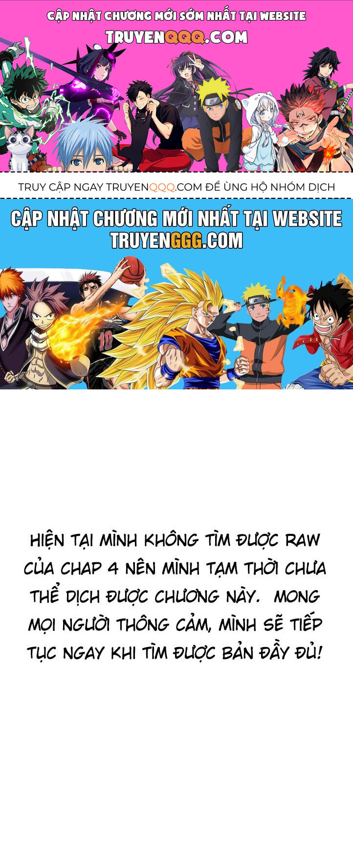 Shiboritoranaide, Onna Shounin-San Chapter 5 - Trang 0