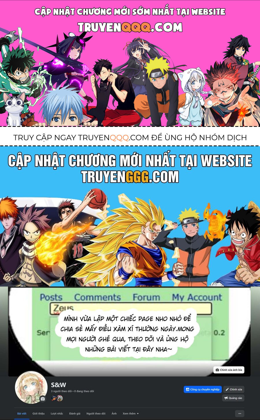 Shiboritoranaide, Onna Shounin-San Chapter 6 - Trang 0