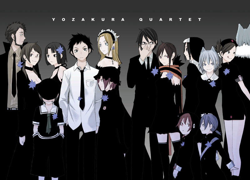 Yozakura Quartet Chapter 11 - Trang 0