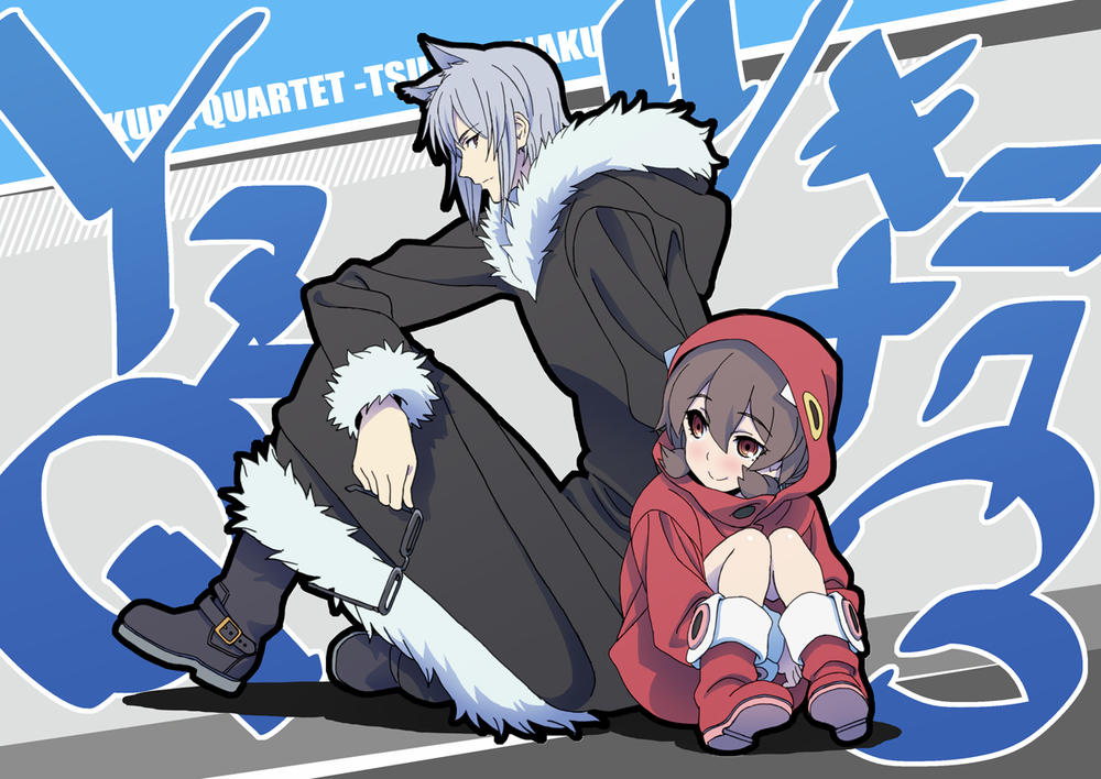 Yozakura Quartet Chapter 14 - Trang 0