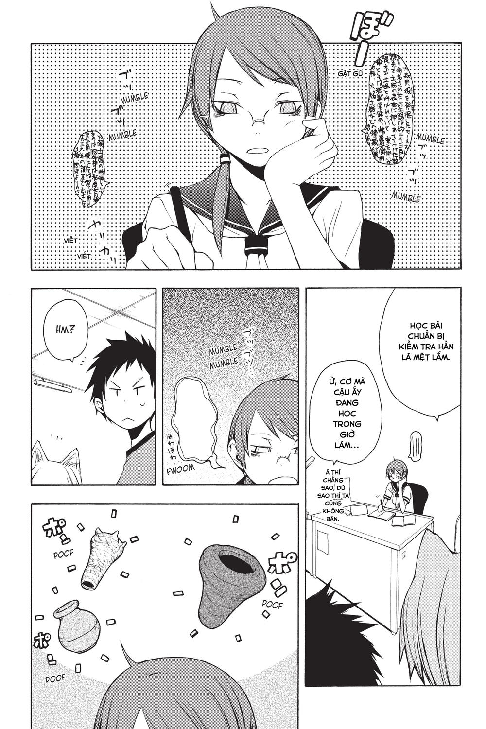 Yozakura Quartet Chapter 11.5 - Trang 0