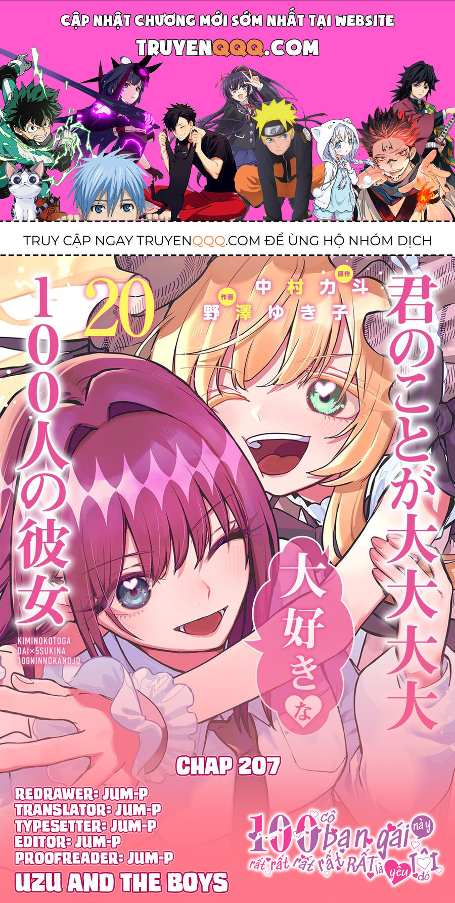100 Cô Bạn Gái Này Rất, Rất, Rất, Rất, Rất Là Yêu Tôi Đó Chapter 207 - Trang 0