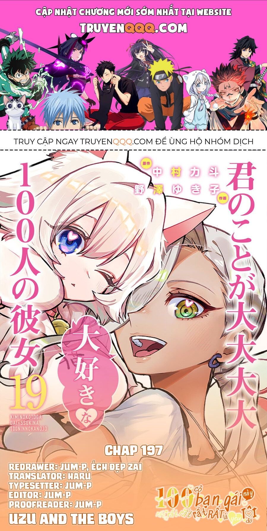 100 Cô Bạn Gái Này Rất, Rất, Rất, Rất, Rất Là Yêu Tôi Đó Chapter 197 - Trang 0