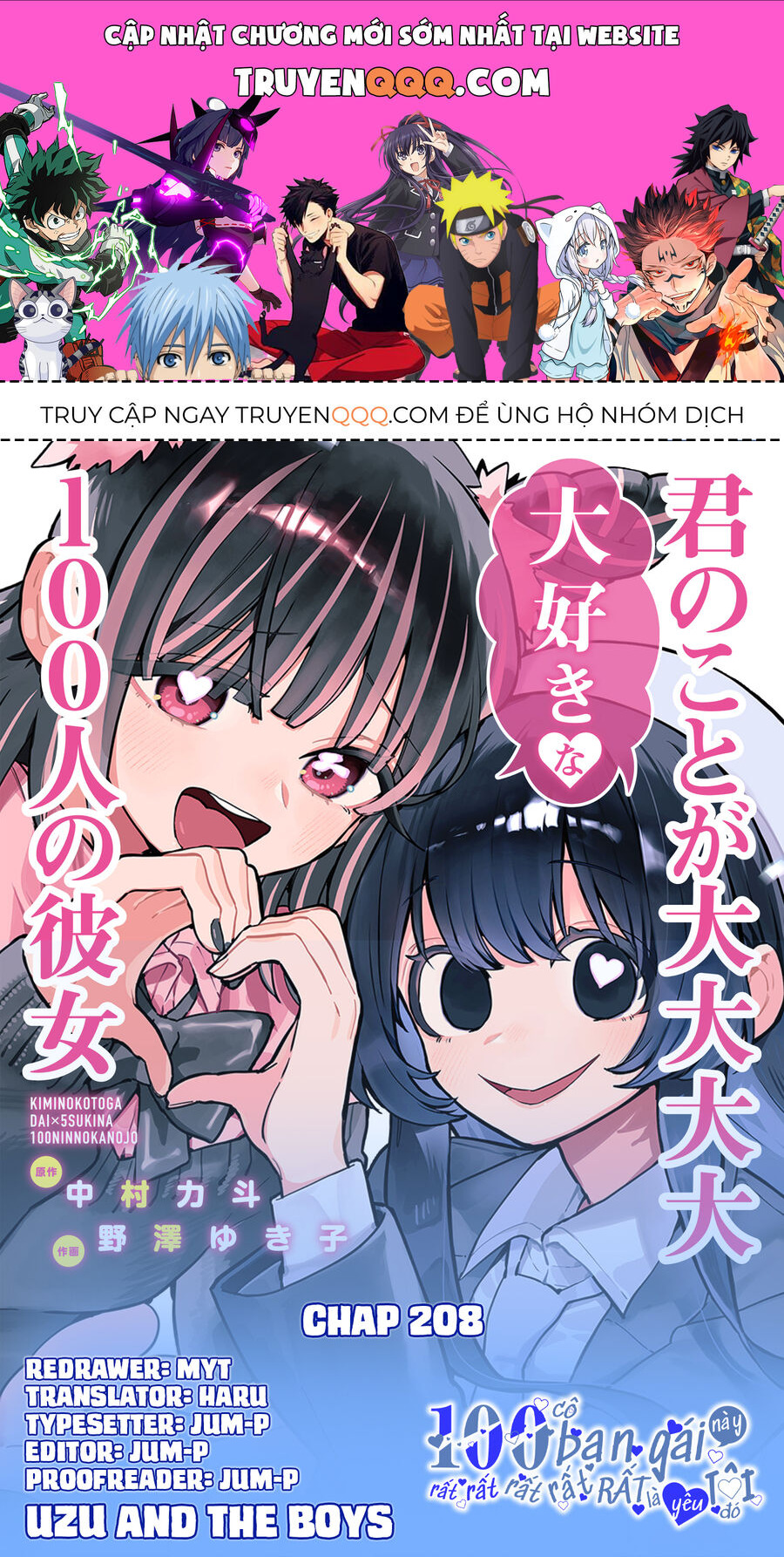 100 Cô Bạn Gái Này Rất, Rất, Rất, Rất, Rất Là Yêu Tôi Đó Chapter 208 - Trang 0