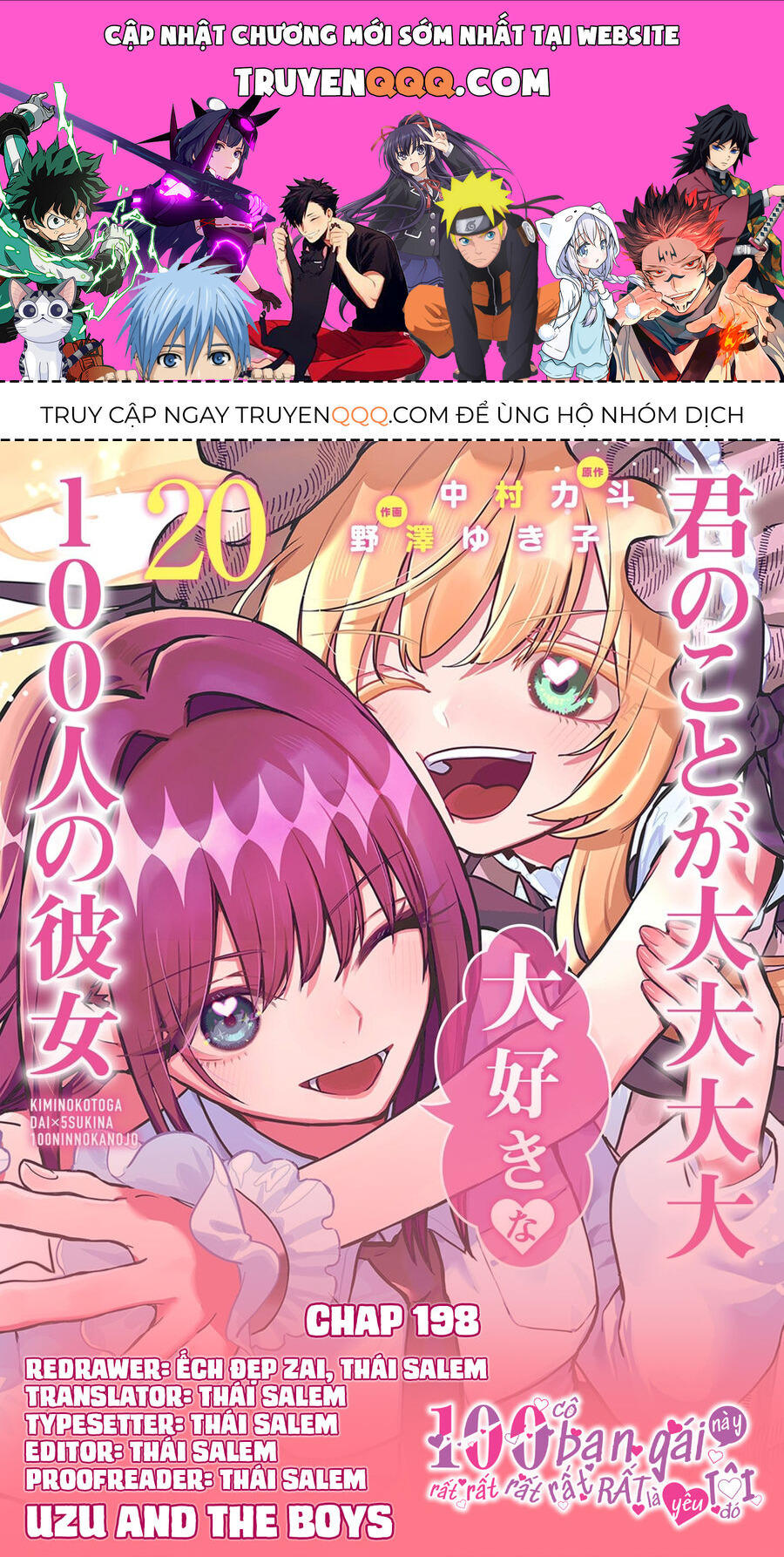 100 Cô Bạn Gái Này Rất, Rất, Rất, Rất, Rất Là Yêu Tôi Đó Chapter 198 - Trang 0