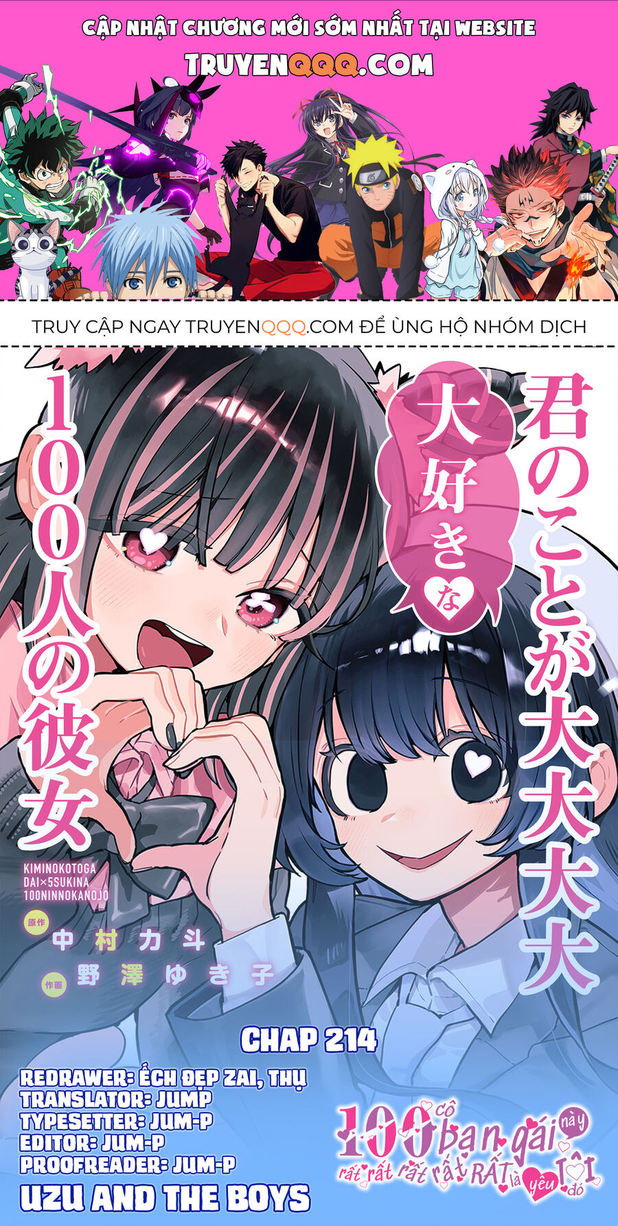 100 Cô Bạn Gái Này Rất, Rất, Rất, Rất, Rất Là Yêu Tôi Đó Chapter 214 - Trang 0