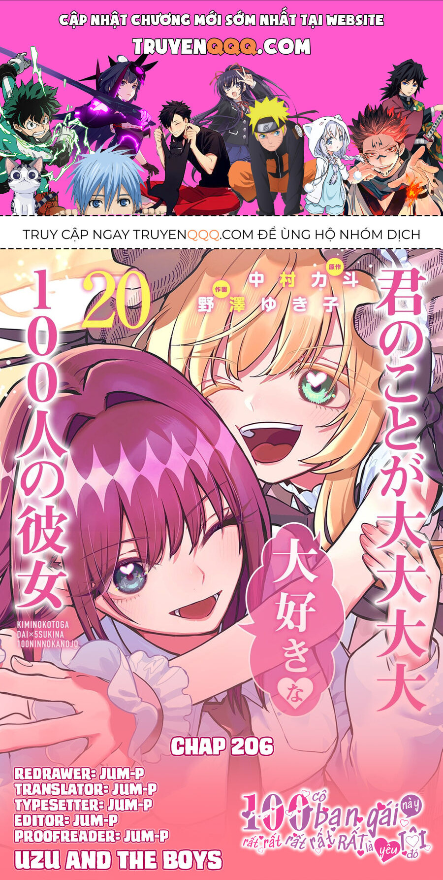 100 Cô Bạn Gái Này Rất, Rất, Rất, Rất, Rất Là Yêu Tôi Đó Chapter 206 - Trang 0