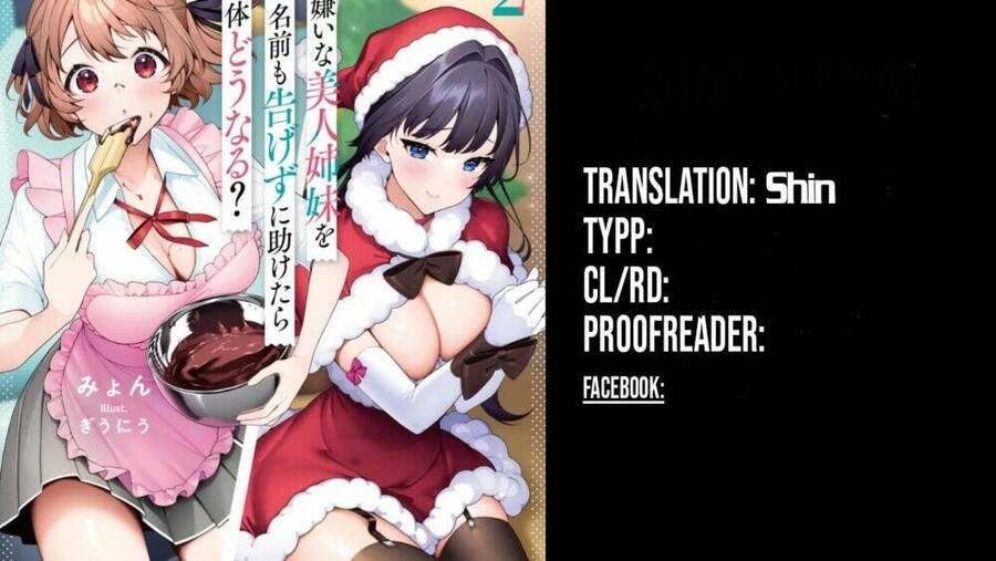 Otoko Girai Na Bijin Shimai Wo Namae Mo Tsugezu Ni Tasuketara Ittai Dounaru? Chapter 1 - Trang 0