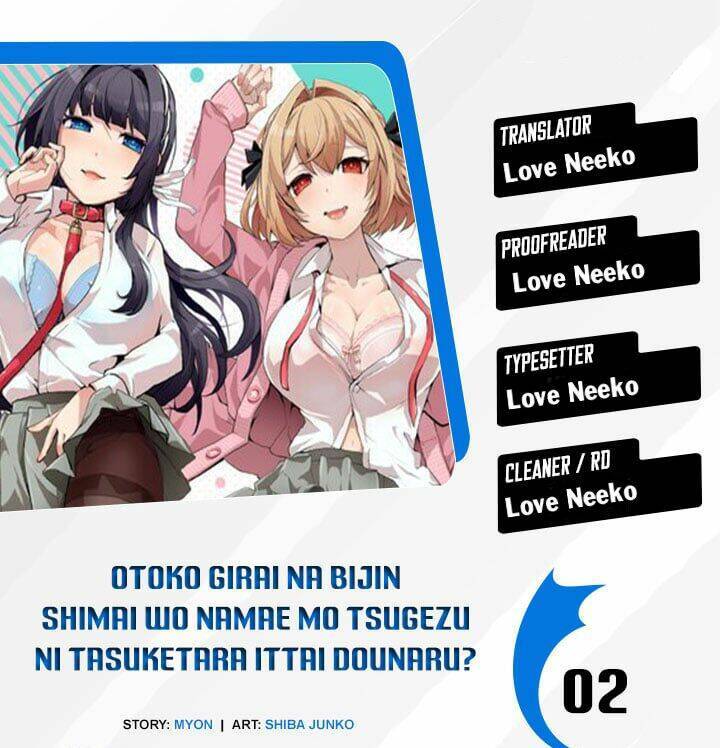 Otoko Girai Na Bijin Shimai Wo Namae Mo Tsugezu Ni Tasuketara Ittai Dounaru? Chapter 2 - Trang 0